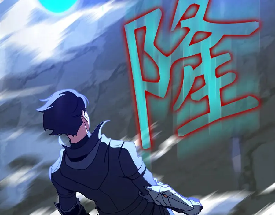 第91话 突破！双杀星座62