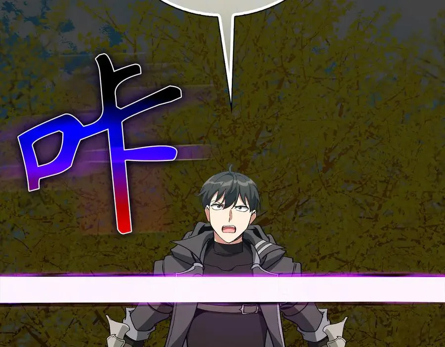 第100话 进阶！超人之境191