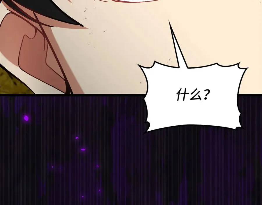 第100话 进阶！超人之境189