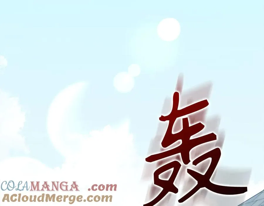 第101话 恢复实力！120
