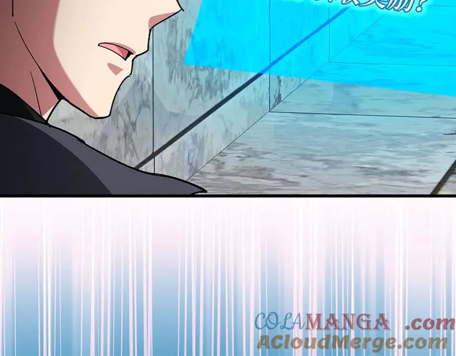 第91话 突破！双杀星座168