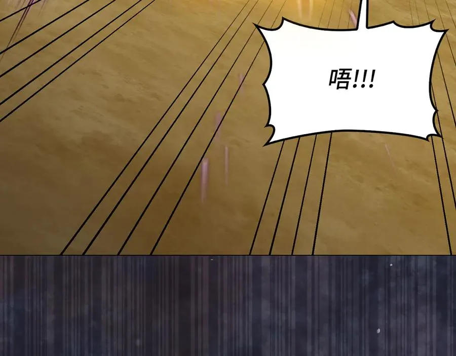 第100话 进阶！超人之境163
