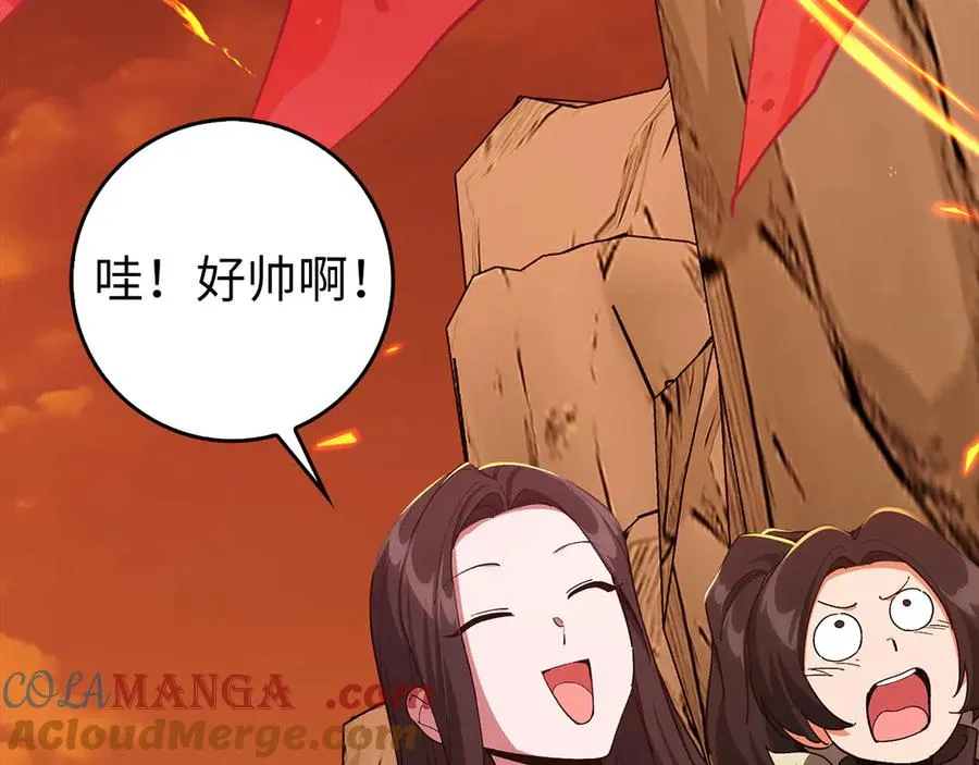 第94话 那个家伙很危险92