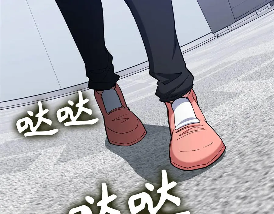 第93话 霸主咕咕！197