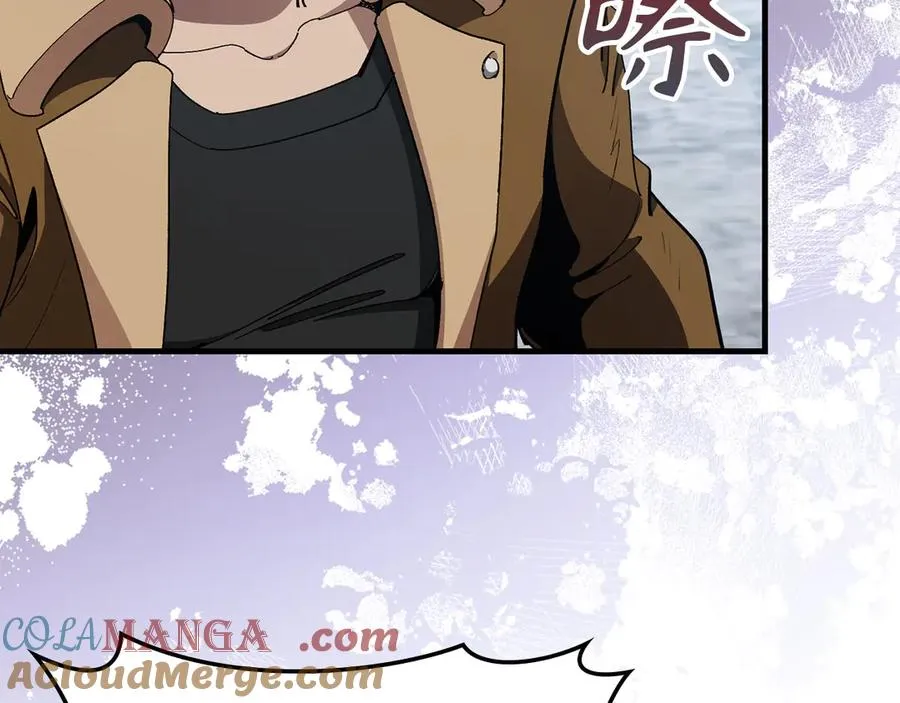 第101话 恢复实力！104