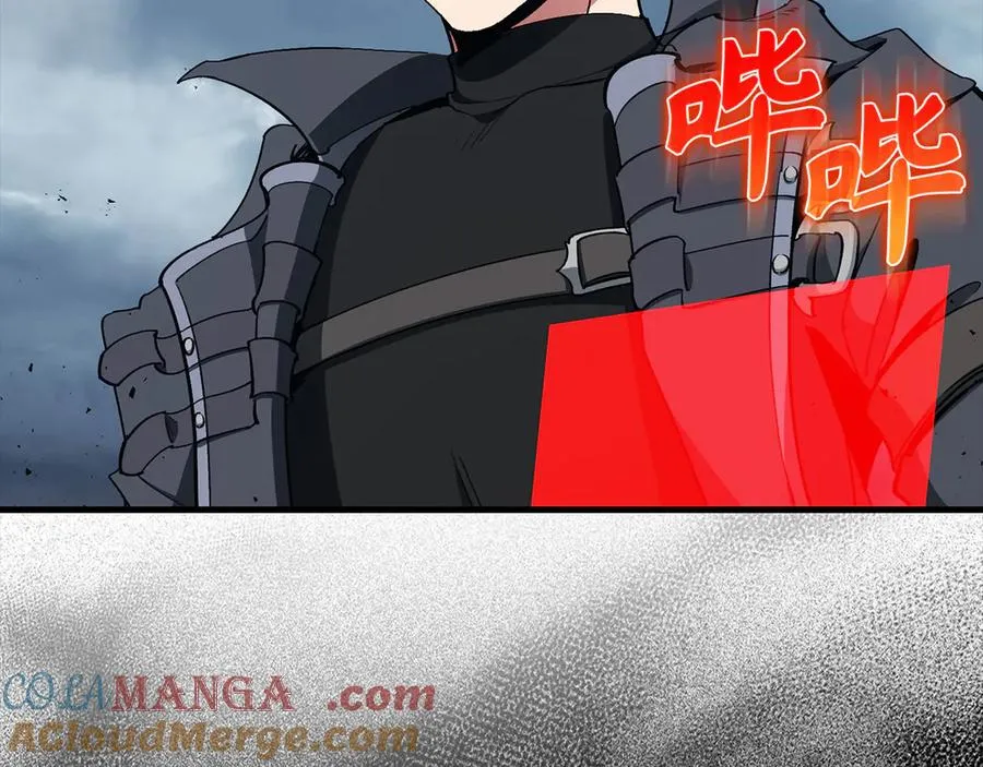 第98话 生命力不足！56
