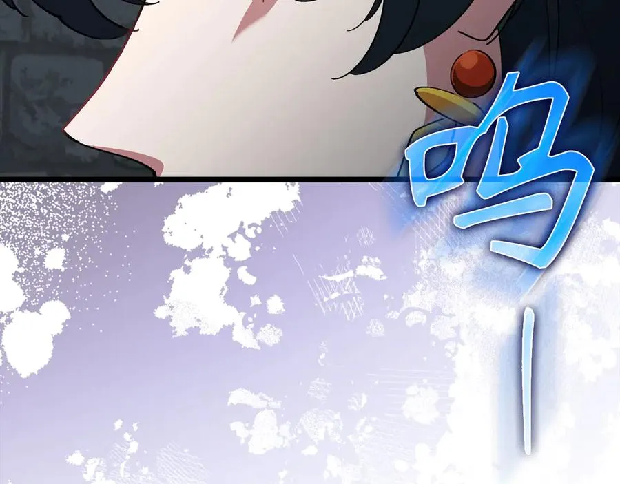 第100话 进阶！超人之境59