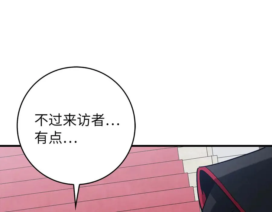 第94话 那个家伙很危险179