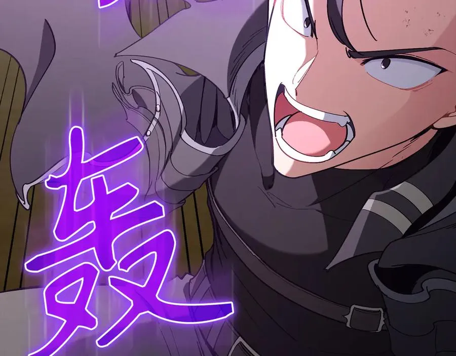 第100话 进阶！超人之境227
