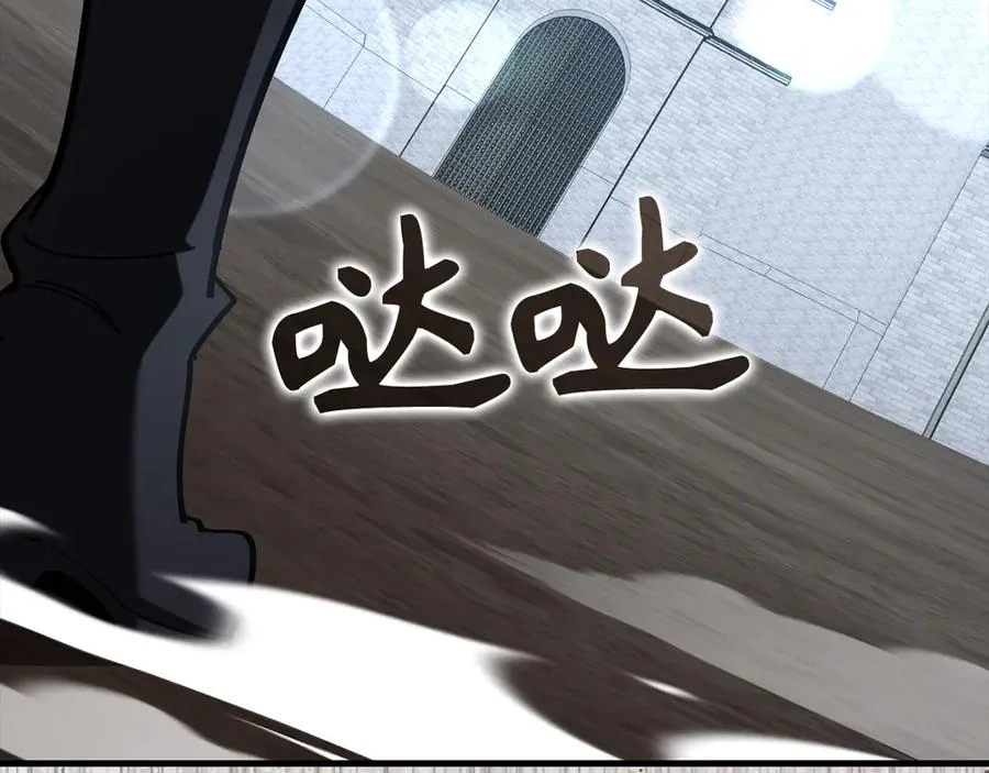 第102话 火焰的试炼238