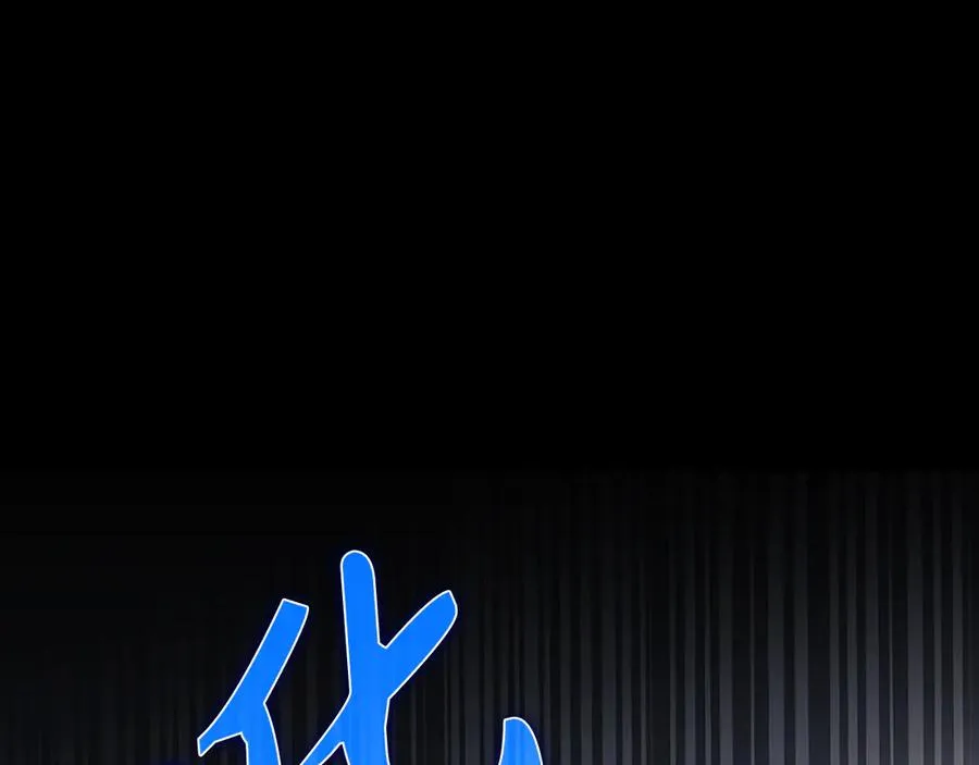 第102话 火焰的试炼146