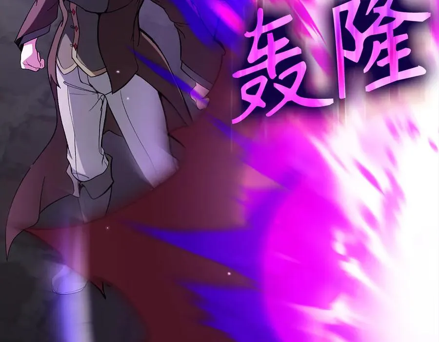 第91话 突破！双杀星座78
