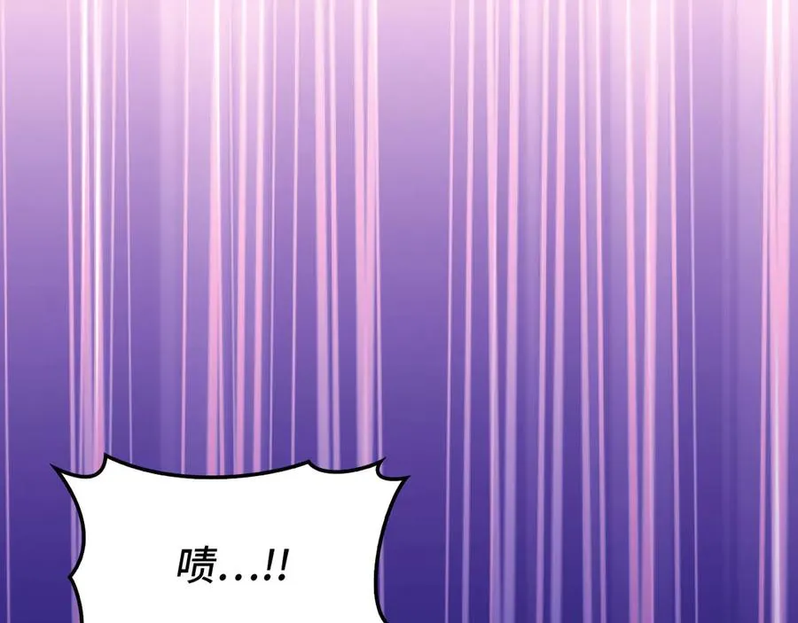 第97话 灰烬魔导师30