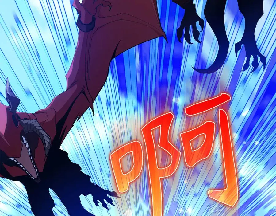 第101话 恢复实力！110