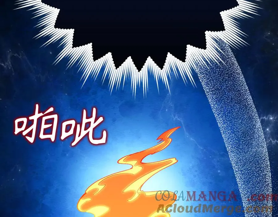第101话 恢复实力！16