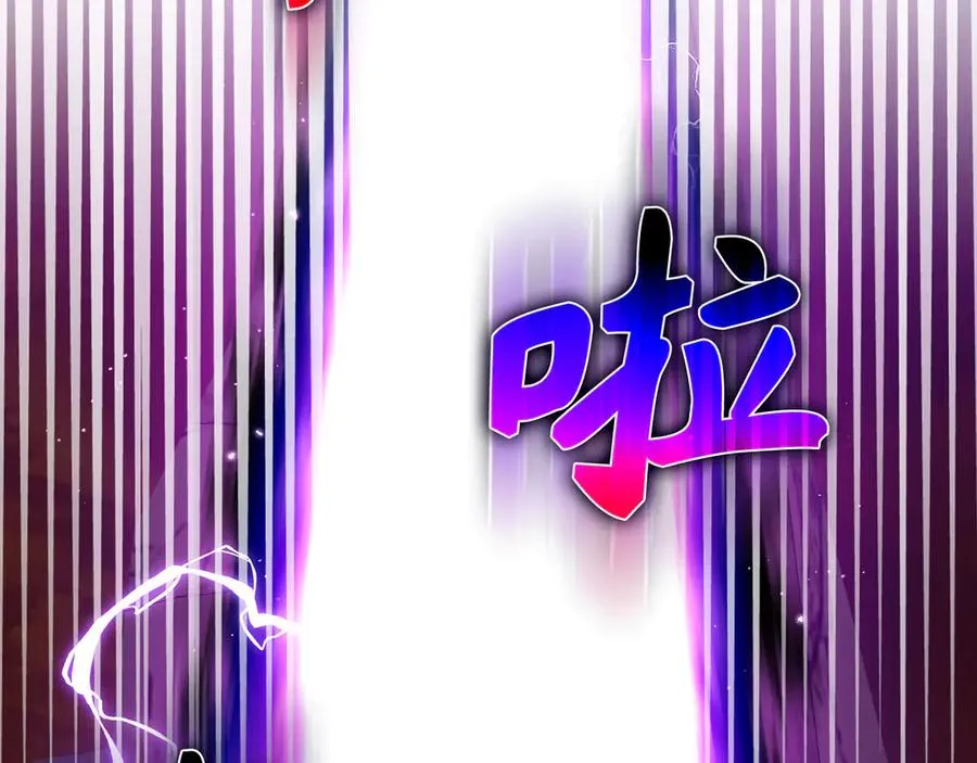 第94话 那个家伙很危险118