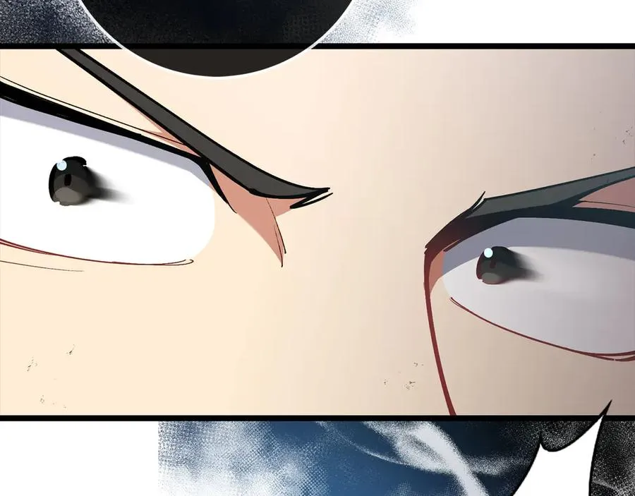 第100话 进阶！超人之境151