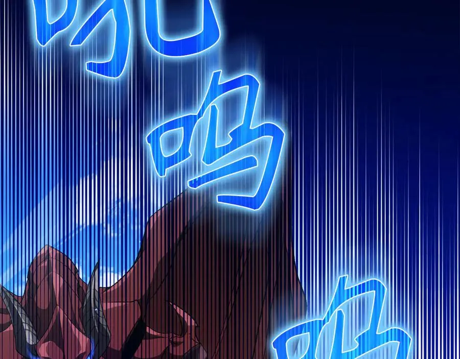 第91话 突破！双杀星座50