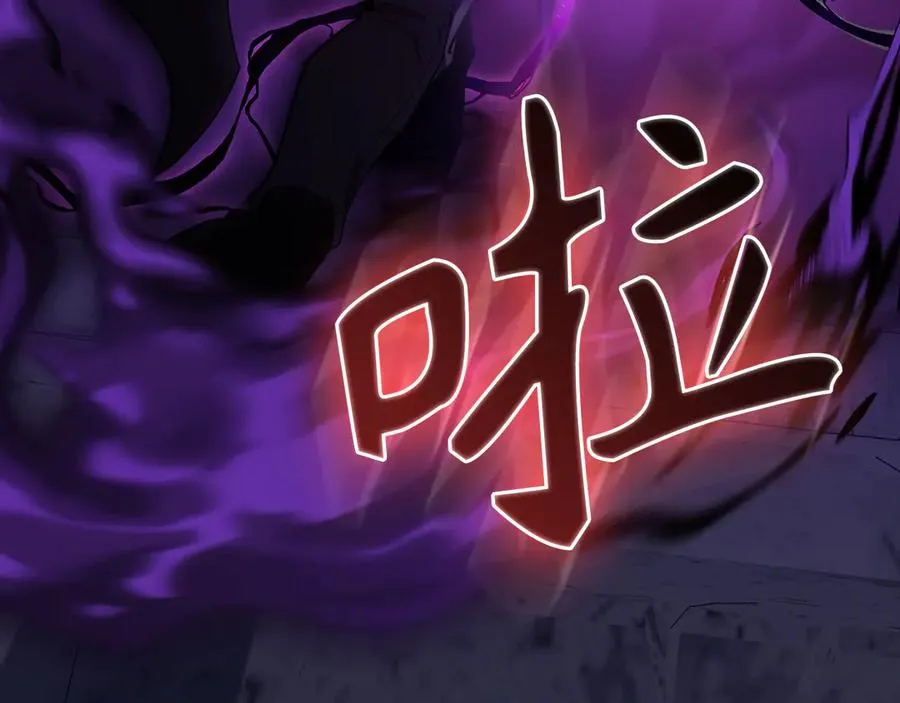 第102话 火焰的试炼69