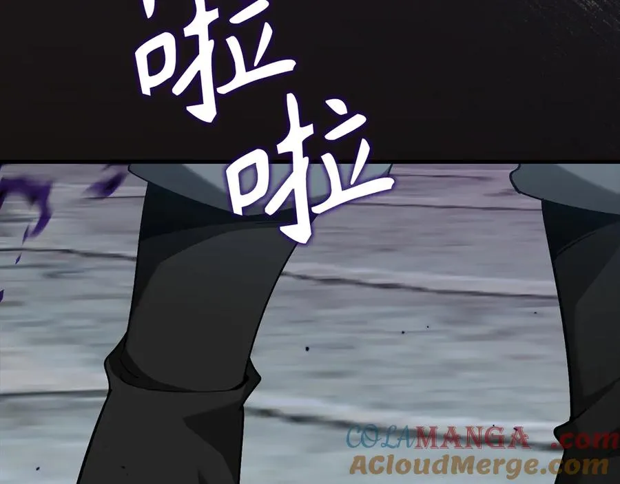 第102话 火焰的试炼144