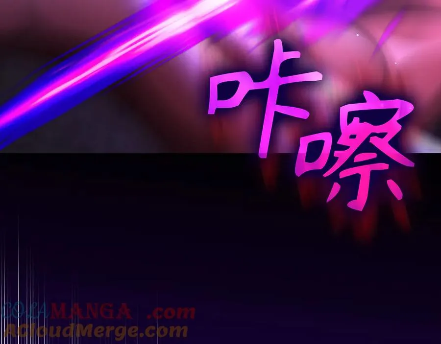 第91话 突破！双杀星座80
