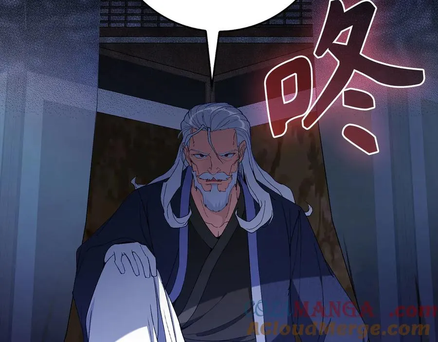 第99话 来自NPC的宣战！20