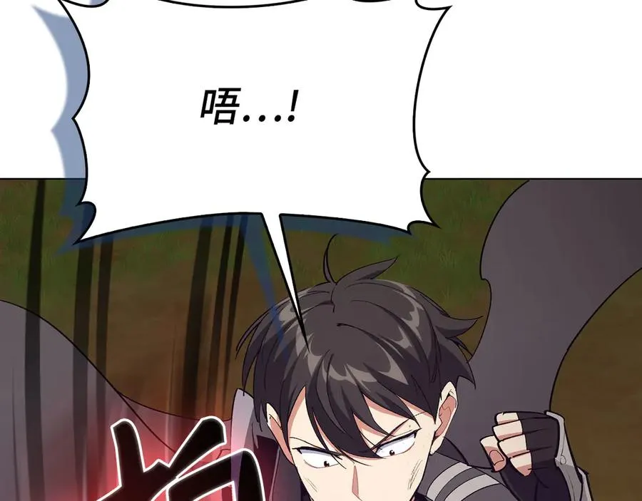 第100话 进阶！超人之境153