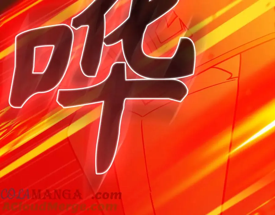 第93话 霸主咕咕！116