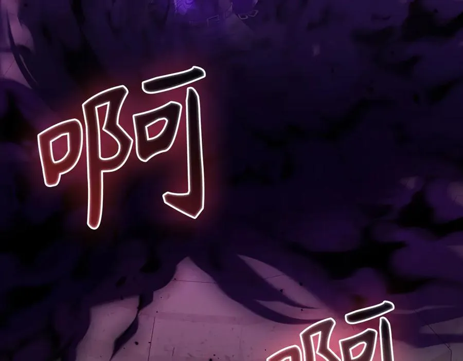 第102话 火焰的试炼94