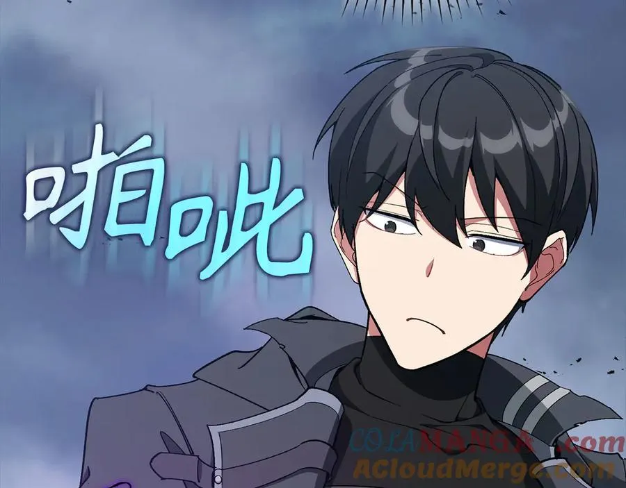 第98话 生命力不足！168