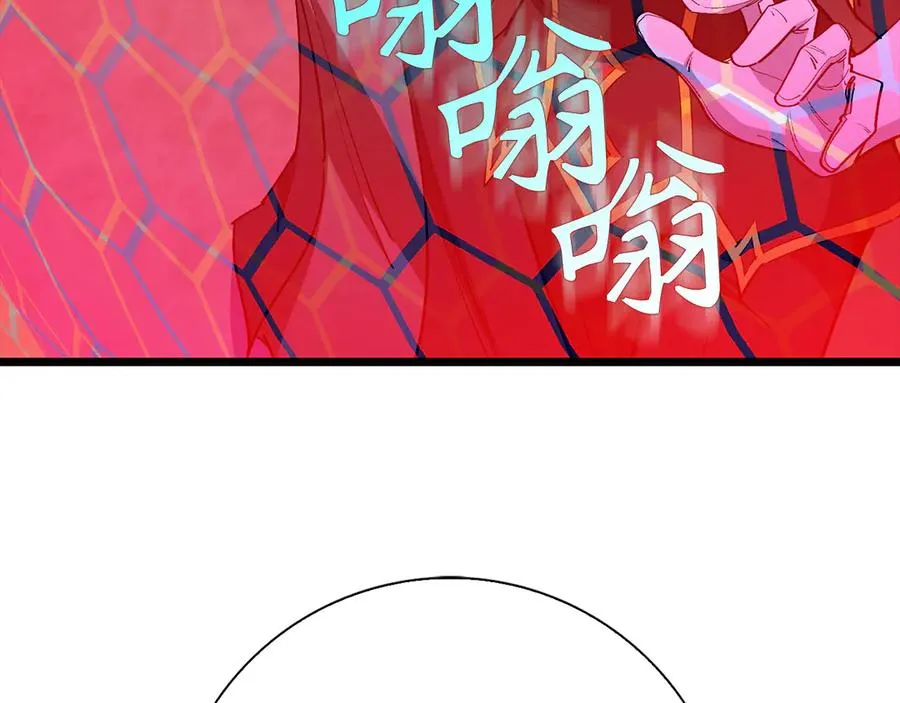 第100话 进阶！超人之境167