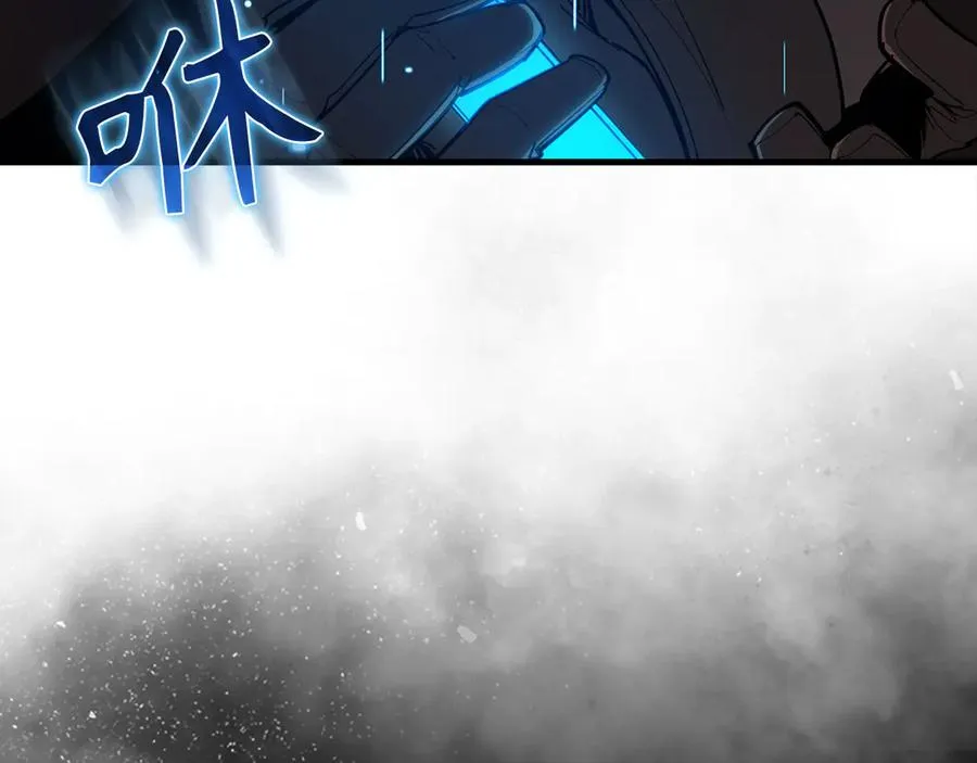 第96话 曼布拉姆的后裔63