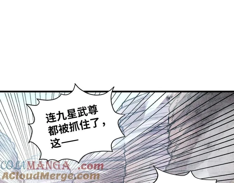 第414话 不灭金身？4