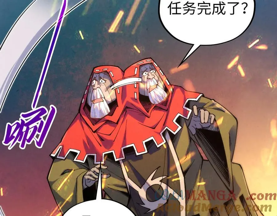 第419话 封印恶灵56