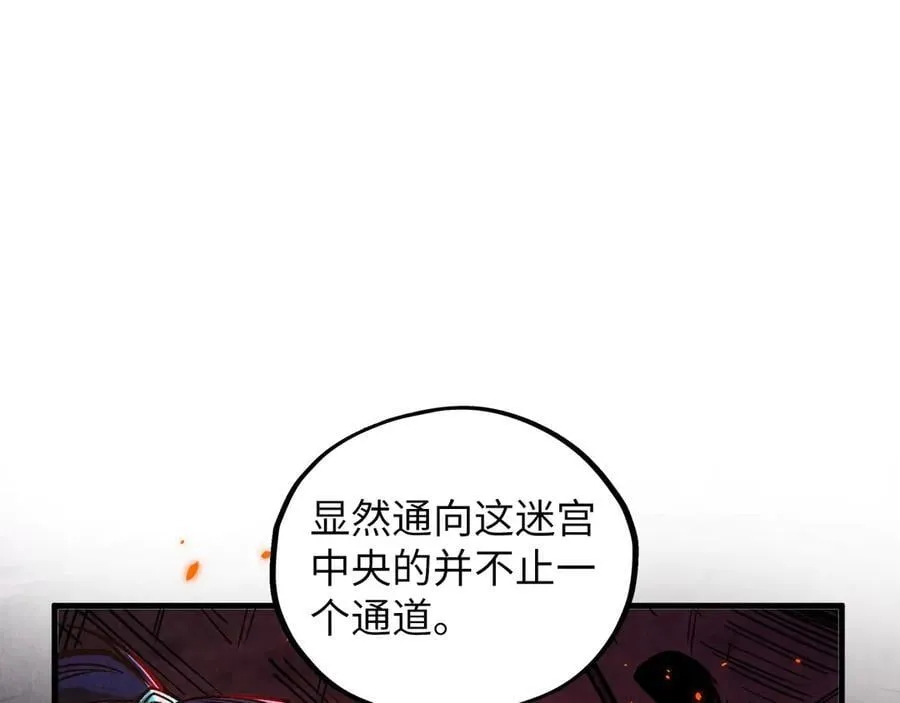 第416话 莫小川45