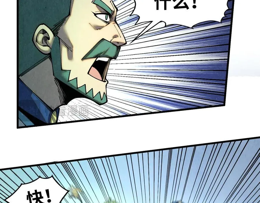 第414话 不灭金身？27
