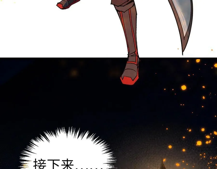 第420话 绝世容颜7