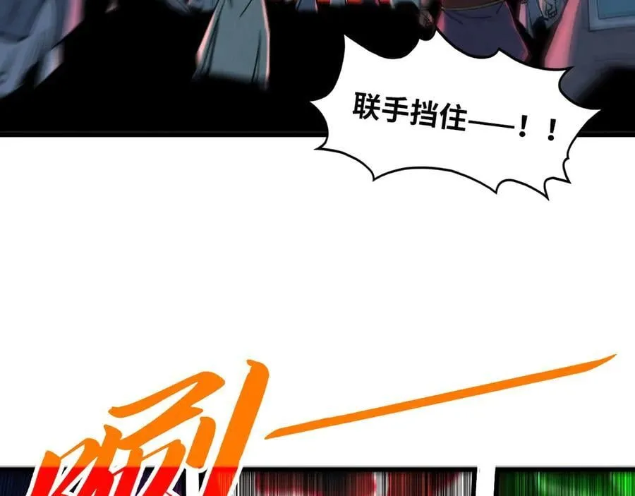 第416话 莫小川131