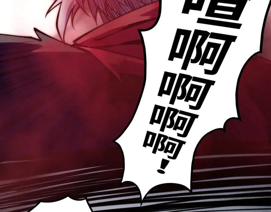 第419话 封印恶灵67