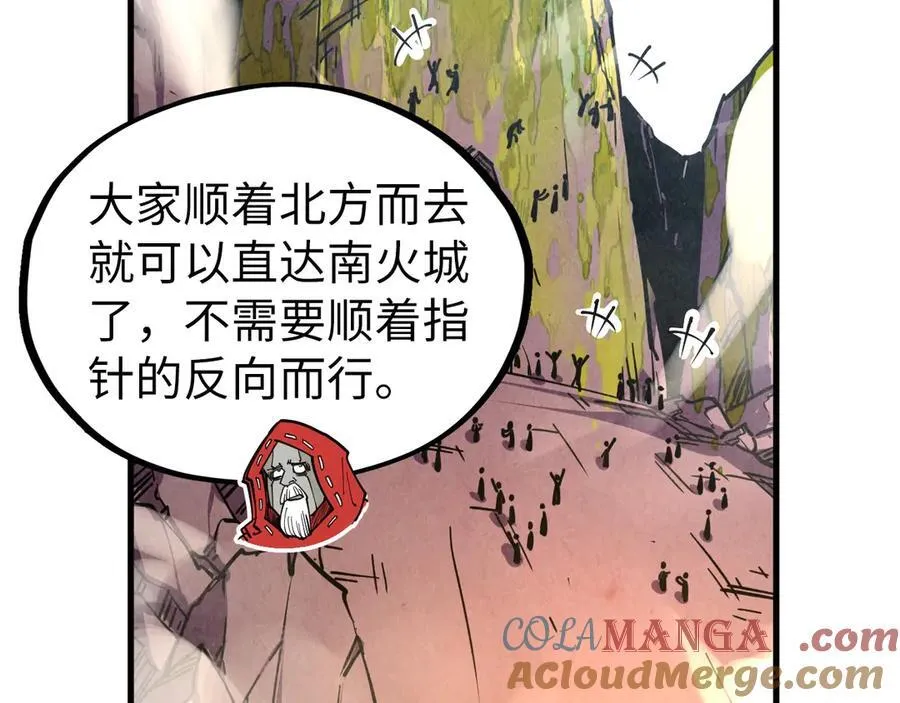 第420话 绝世容颜124