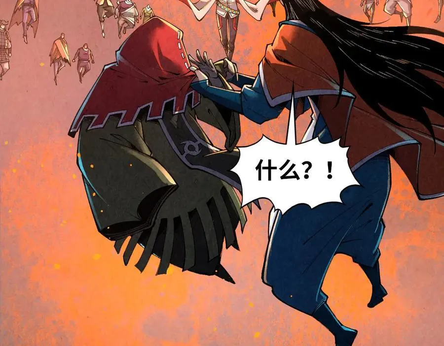 第417话 化形恶灵123