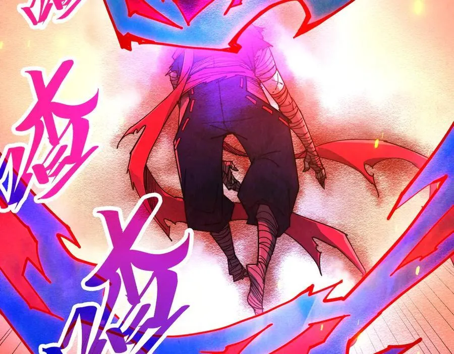 第417话 化形恶灵93