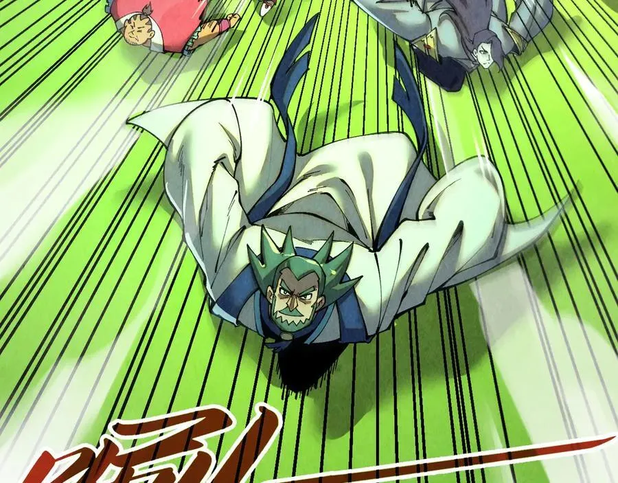 第414话 不灭金身？29
