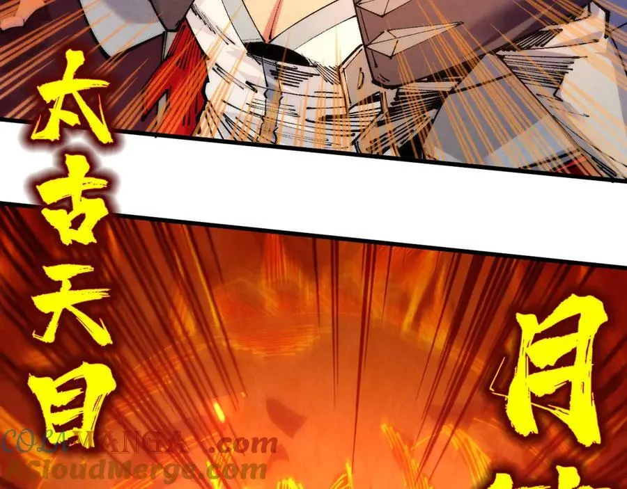 第420话 绝世容颜20