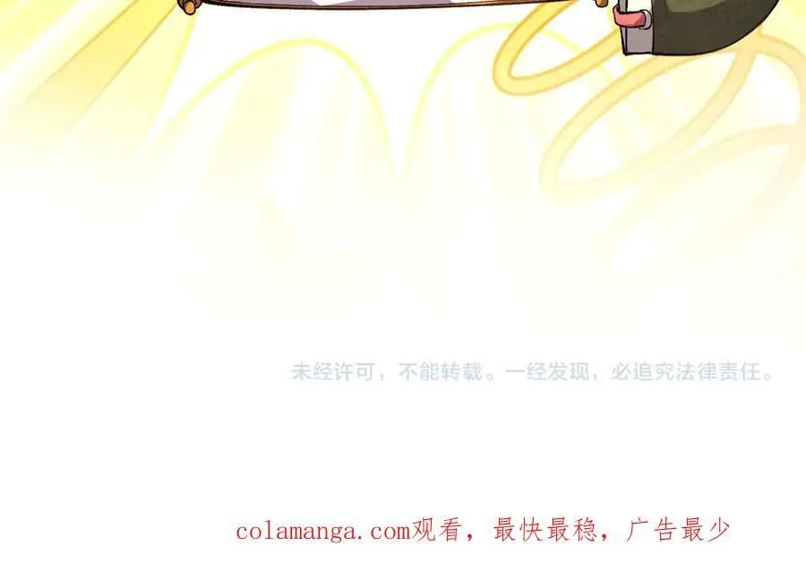 第417话 化形恶灵147