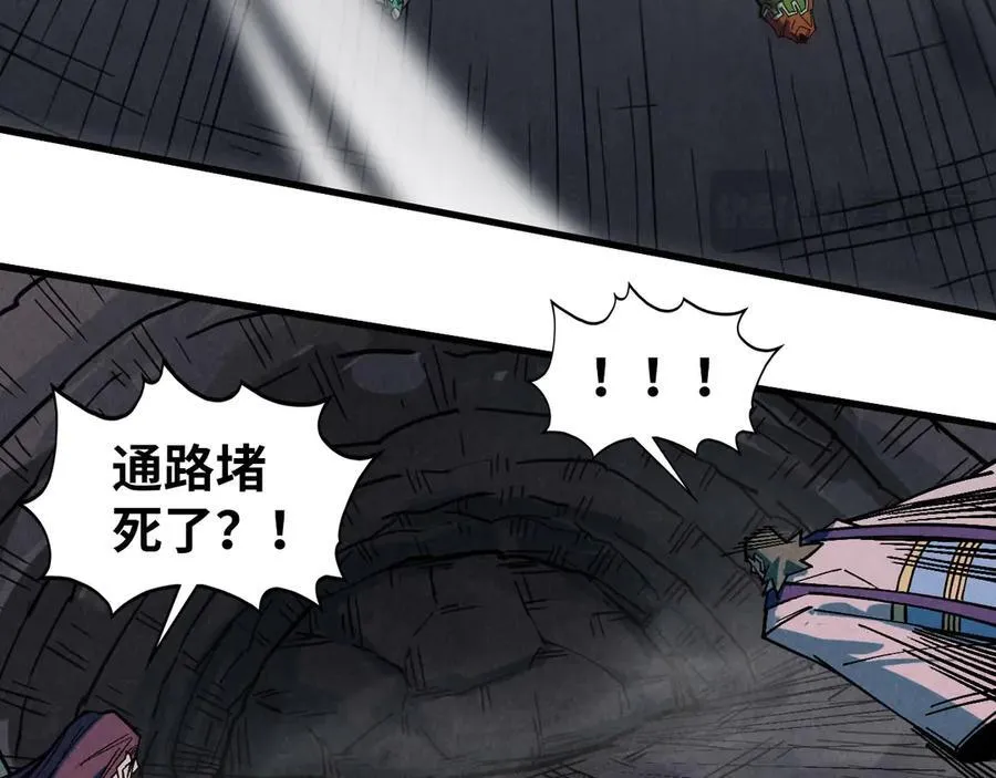 第416话 莫小川142