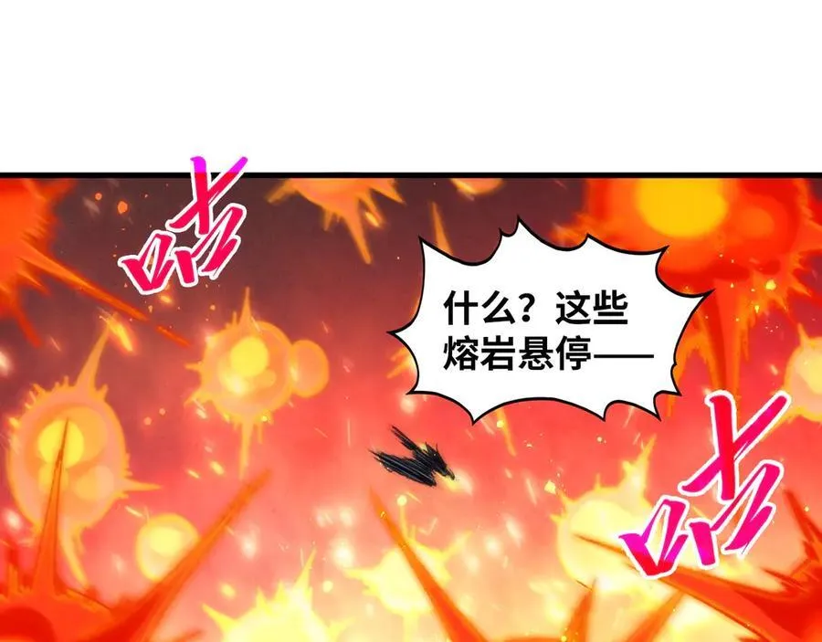 第416话 莫小川71