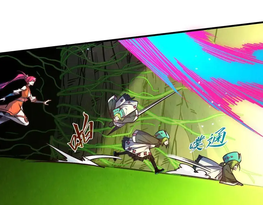 第414话 不灭金身？59