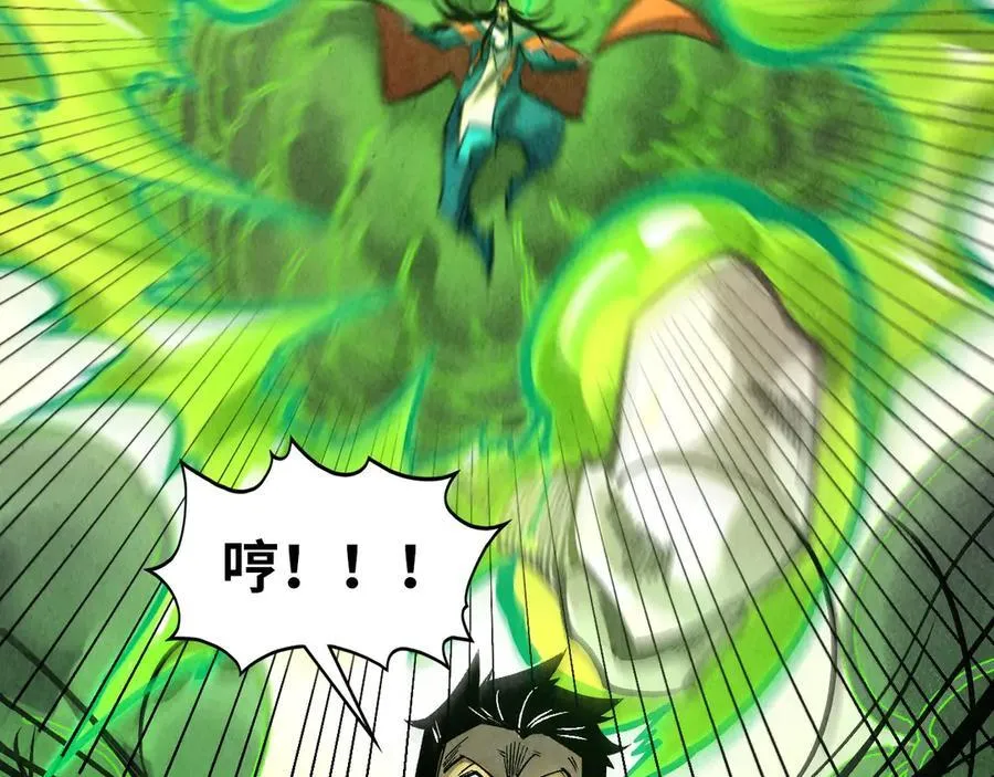 第414话 不灭金身？9