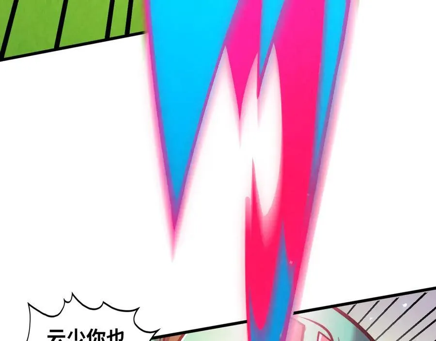 第414话 不灭金身？54